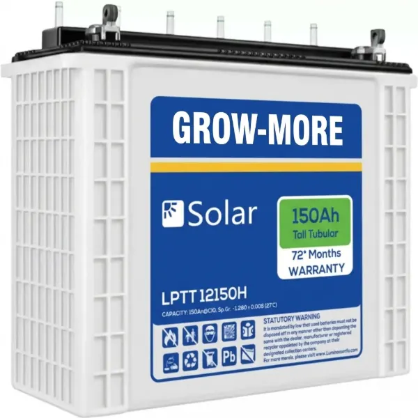 Highstar 100ah laser-118